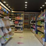 kirtasiye-raf-sistemleri (3)